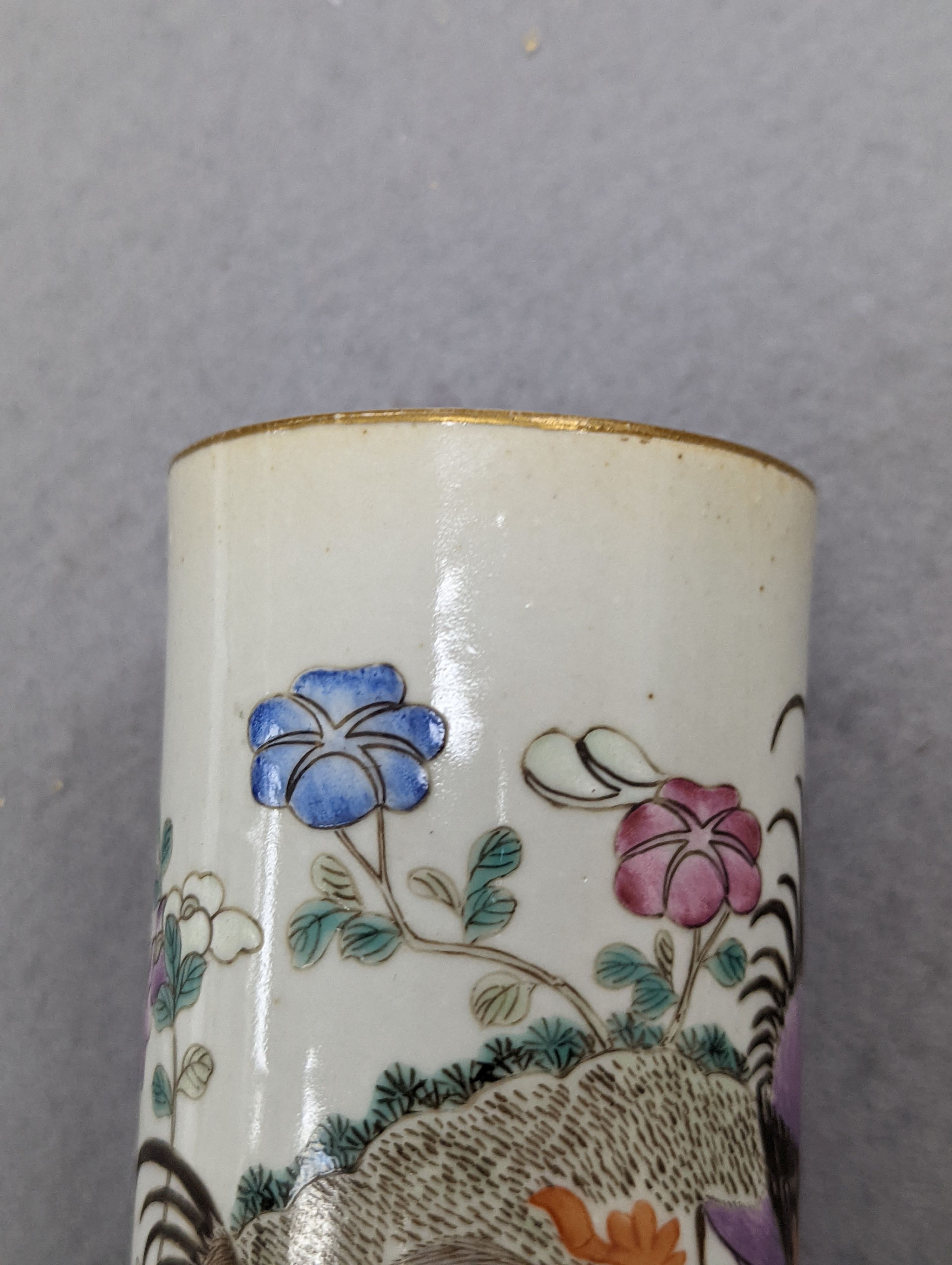 Three Chinese famille rose brush pots, 12cm